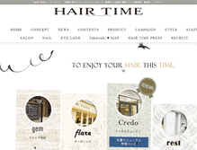 Tablet Screenshot of hairtime.co.jp